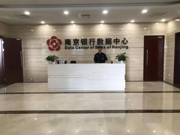 C:/Users/Administrator/Desktop/月滿中秋，南京市保安服務(wù)有限公司祝您中秋節(jié)快樂！/13.jpg13
