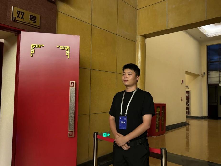 C:/Users/BA/Desktop/“安保鐵軍、硬核保障”2024系列報道四十三——月滿中秋，南京市保安服務有限公司圓滿護航“2024 南京森林音樂會”/7.jpg7