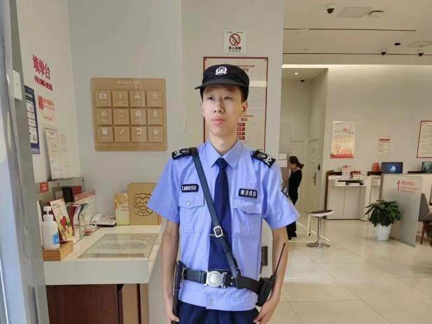 C:/Users/Administrator/Desktop/月滿中秋，南京市保安服務(wù)有限公司祝您中秋節(jié)快樂！/14.jpg14