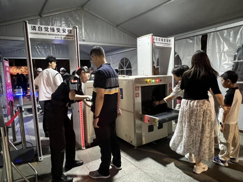 C:/Users/BA/Desktop/“安保鐵軍、硬核保障”2024系列報道四十三——月滿中秋，南京市保安服務有限公司圓滿護航“2024 南京森林音樂會”/4.jpg4