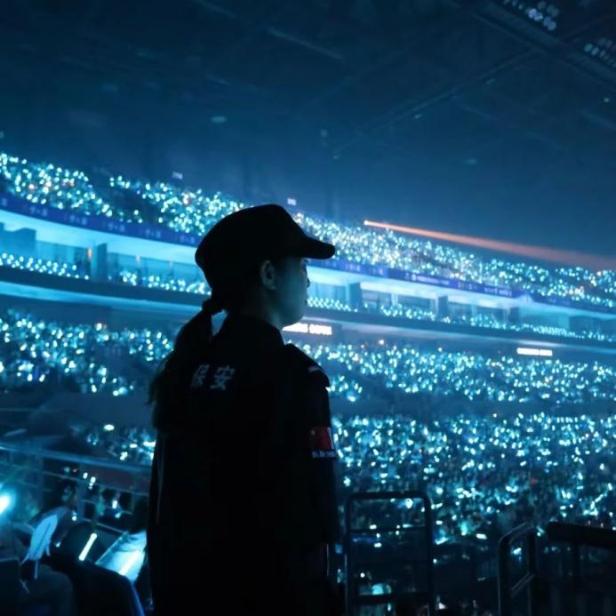 C:/Users/Administrator/Desktop/“安保鐵軍、硬核保障”2024系列報道四十二——南京市保安服務(wù)有限公司成功護(hù)航張碧晨「今兒個開心」十周年巡回演唱會南京站安保任務(wù)/4.jpg4